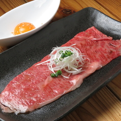 焼肉 うししのおすすめ料理1
