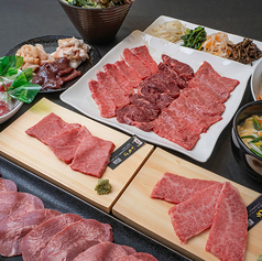 黄金の牛 上尾店のコース写真