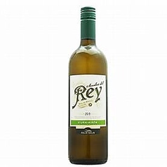 センダス　デル　レイ