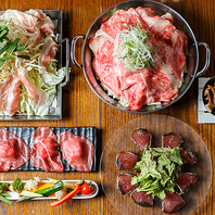 【和牛は高い】の常識に挑戦します！