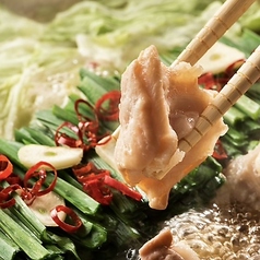 うしまる 垂水のコース写真