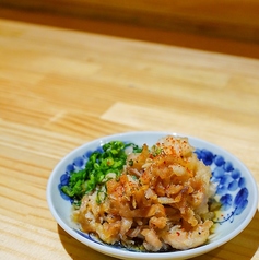 炙り鶏皮ポン酢～鬼おろし～