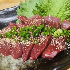 肝臓(レバ刺し)