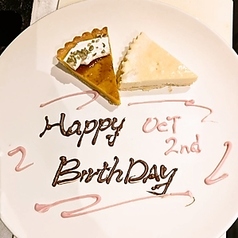 kitchen 萬屋の特集写真