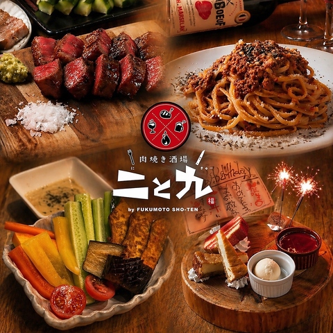 A5黒毛和牛の絶品ステーキや肉寿司は必食！女子会やデートにおすすめ◎