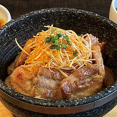 サムギョプサル石焼ビビンバ