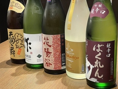 日本酒