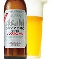 アサヒドライゼロ