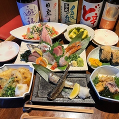 居酒屋 魚たか 西新宿のコース写真