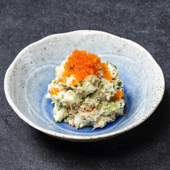 すしやのポテサラ