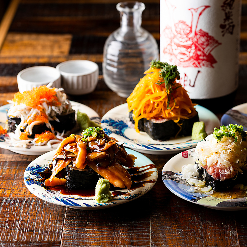 名物のあて巻き