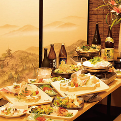 かこみ庵 博多駅筑紫口店の特集写真