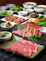 焼き肉はせ川 阿佐ヶ谷店のコース写真