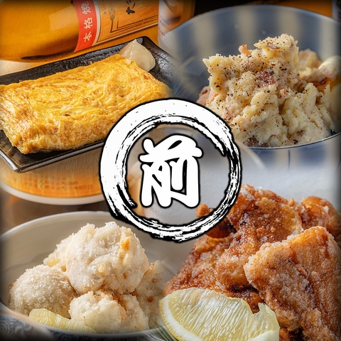 国産食材にこだわった手作り料理と居心地よい空間が自慢◎貸切や少人数利用にも対応！