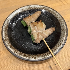 オクラ巻き