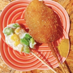 さつま揚げ風　枝豆とトウモロコシ串カツ（2本）
