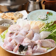 ふぐ釜特集写真1