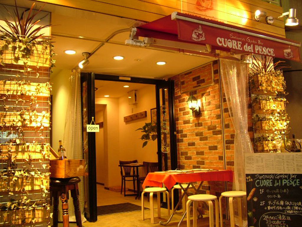 三越すぐの好立地♪『瀬戸内魚介バル』クオーレ デル ペッシェにようこそ！オシャレな外観が目印。