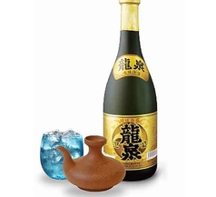 龍泉ゴールド　グラス