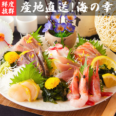 大吉大衆酒場 錦糸町店のおすすめ料理1