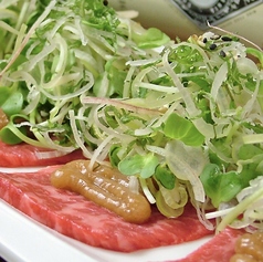 焼肉ファンタジスタ うっしっしのコース写真