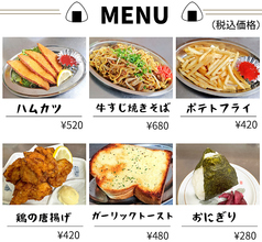 お店で人気の単品メニューもおすすめです♪