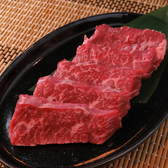 焼肉ぱんだのおすすめ料理3