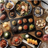 はなこま 川崎店のおすすめ料理3