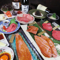 SAKURA サクラ 焼肉のおすすめ料理3