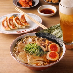 熊猫商店の人気商品がご家庭で☆