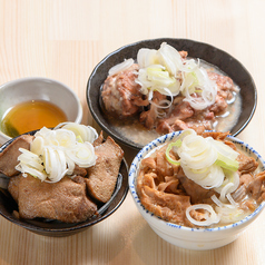 【限定メニュー】数量限定の人気メニュー！