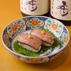 ローストポーク肉寿司