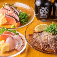 【朝市直送の鮮魚】