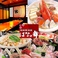 蕎麦,そば,ソバの通販サイト(愛知県)