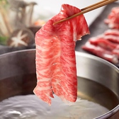 神戸 牛とろのおすすめ料理3
