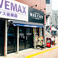 MAX CAFE 後楽園店の画像