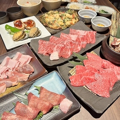 焼肉 土古里 金タレ 自由が丘店のコース写真