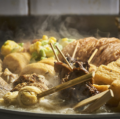 コザクラ COZAKURAのコース写真