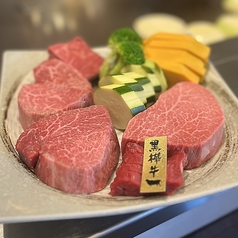 ステーキハウス淀川のコース写真