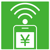 【キャッシュレス決済】各種キャッシュレス決済に対応しています♪