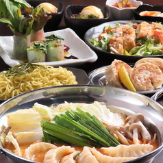 SAPPORO餃子製造所 白石店の特集写真