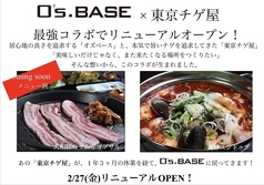 O s Dining kitchen オズダイニングキッチン 赤羽駅前店の写真