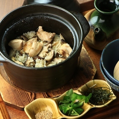 炊きたて 大摩桜鶏ときのこの釜飯