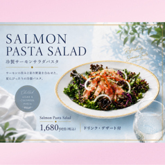 Salute CaCa Dining & Bar &nbsp;サルーテCaCaのおすすめランチ2