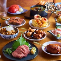 四季の旬食材を使用した創作料理がおすすめです！