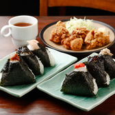 【お料理に合わせた厳選ドリンク】当店では中華料理に合わせたお酒を多数ご用意しております。女子会・誕生日会・合コン・宴会など幅広い飲み会でご利用できるお席もご用意してります。ごゆっくりお酒とお料理とお楽しみください。