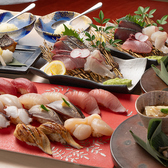寿司と海鮮 魚や三郎 三宮店のおすすめ料理2