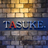 TASUKE. タスケ ドットのロゴ