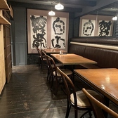 丸壱富士 銀座コリドー街の雰囲気3