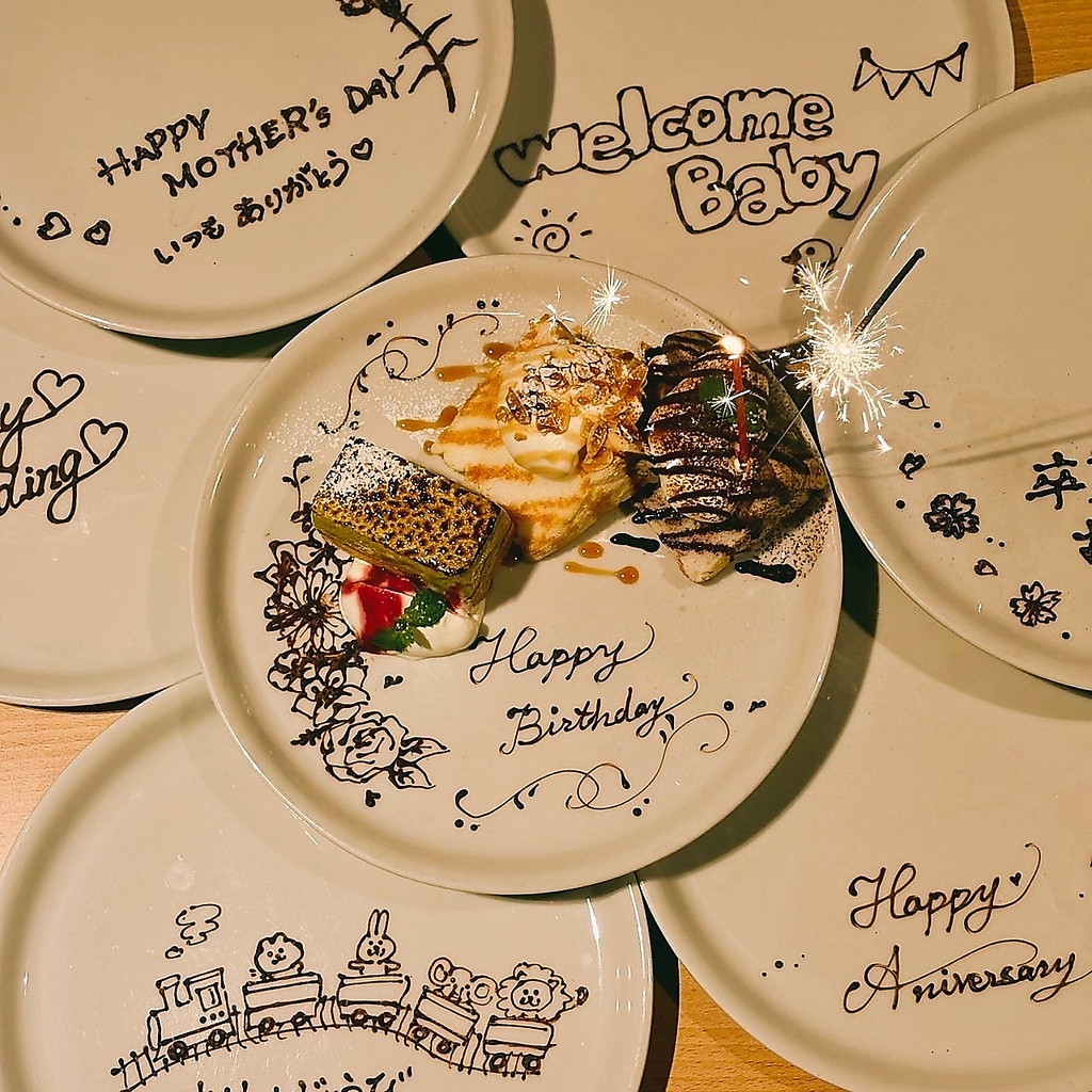 誕生日・記念日のサプライズ演出もお任せください★